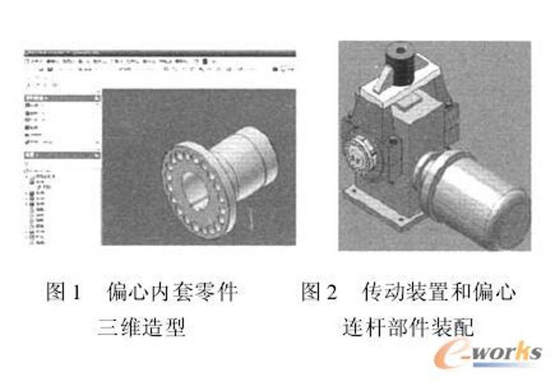 选择调兵山物流指南:让物流变得更简单高效